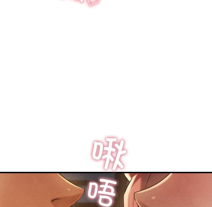 第9话 - 第56.jpg页