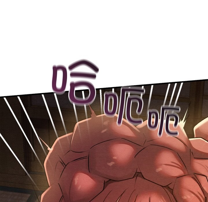 第9话 - 第77.jpg页