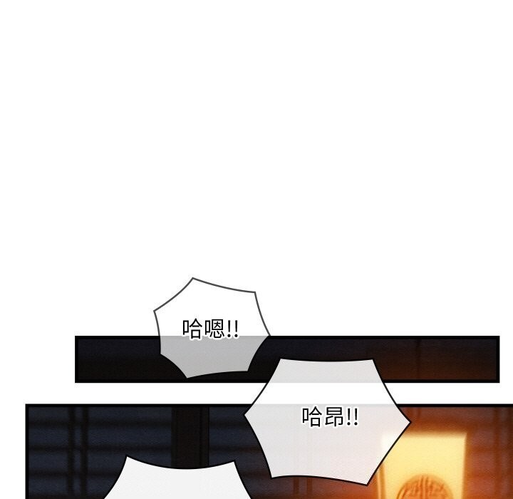第9话 - 第103.jpg页