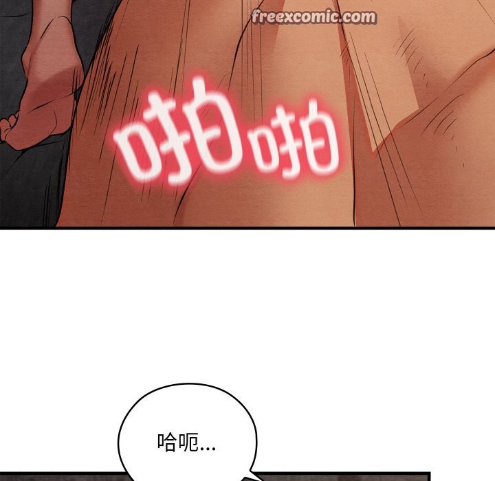 第9话 - 第120.jpg页