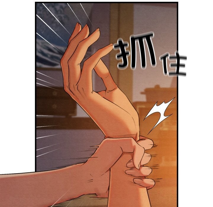 第9话 - 第158.jpg页
