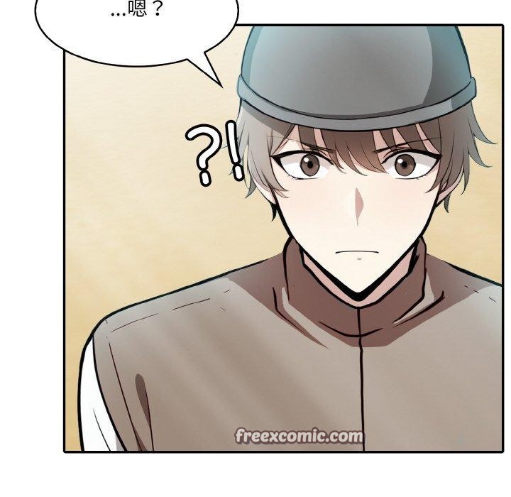 第7话 - 第16.jpg页