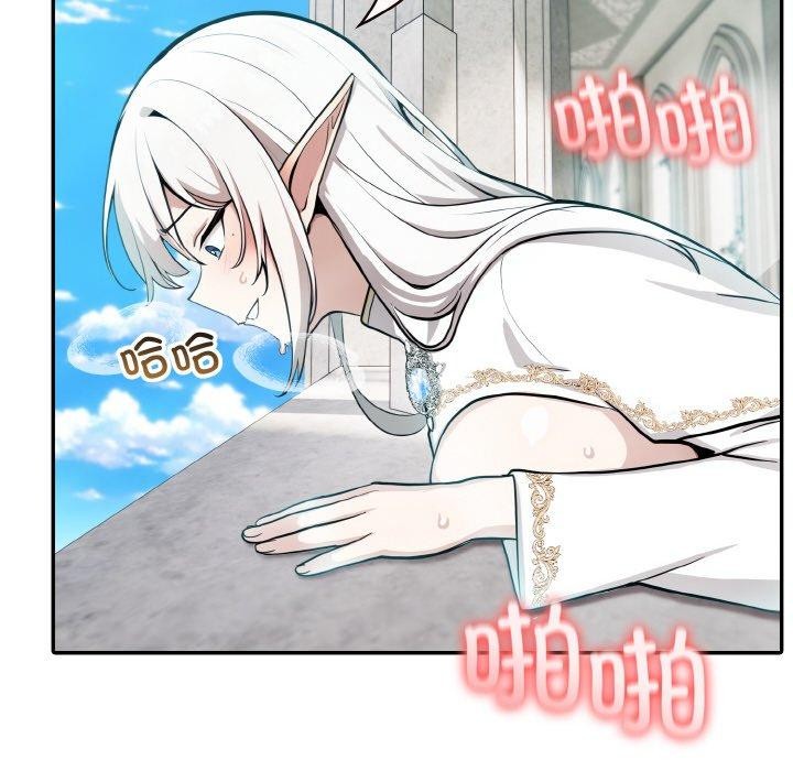 第7话 - 第22.jpg页