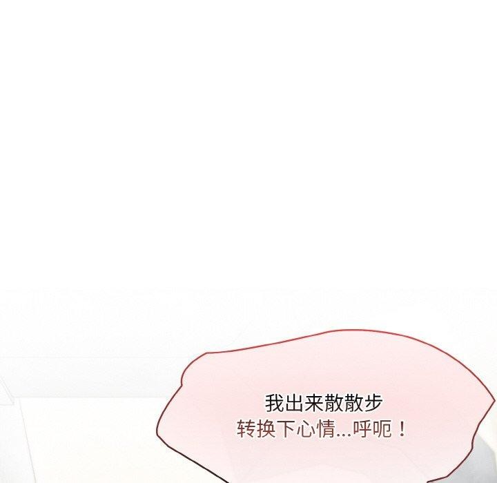 第7话 - 第23.jpg页