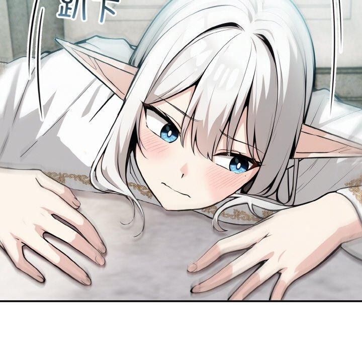 第7话 - 第37.jpg页