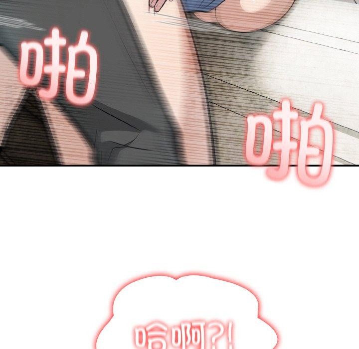 第7话 - 第41.jpg页