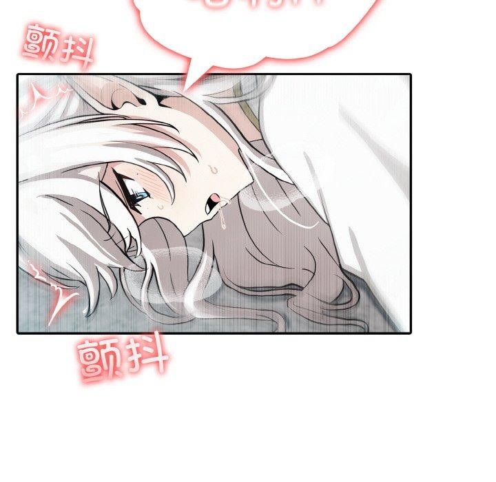 第7话 - 第42.jpg页