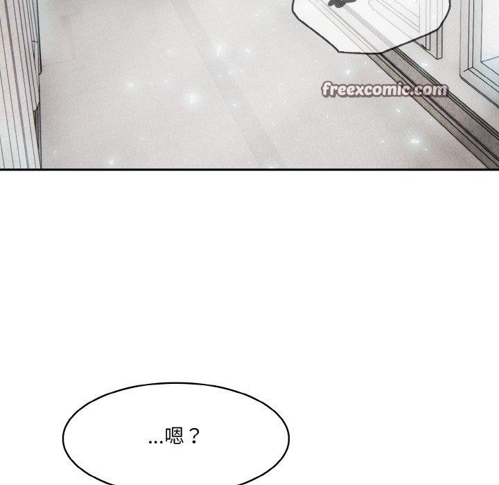 第7话 - 第64.jpg页