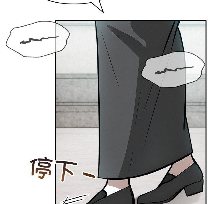 第7话 - 第65.jpg页
