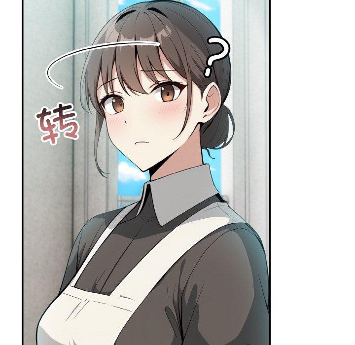 第7话 - 第67.jpg页