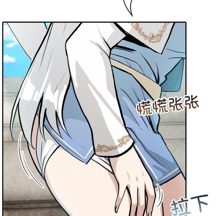第7话 - 第72.jpg页