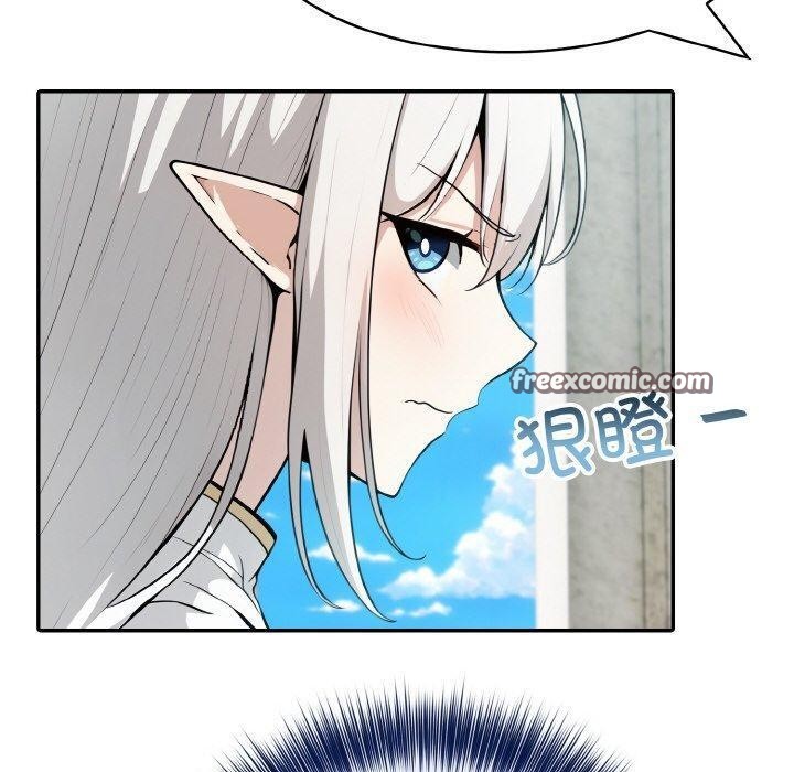 第7话 - 第80.jpg页