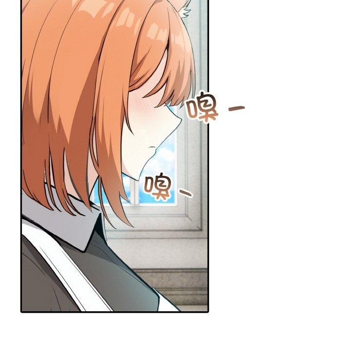 第7话 - 第91.jpg页