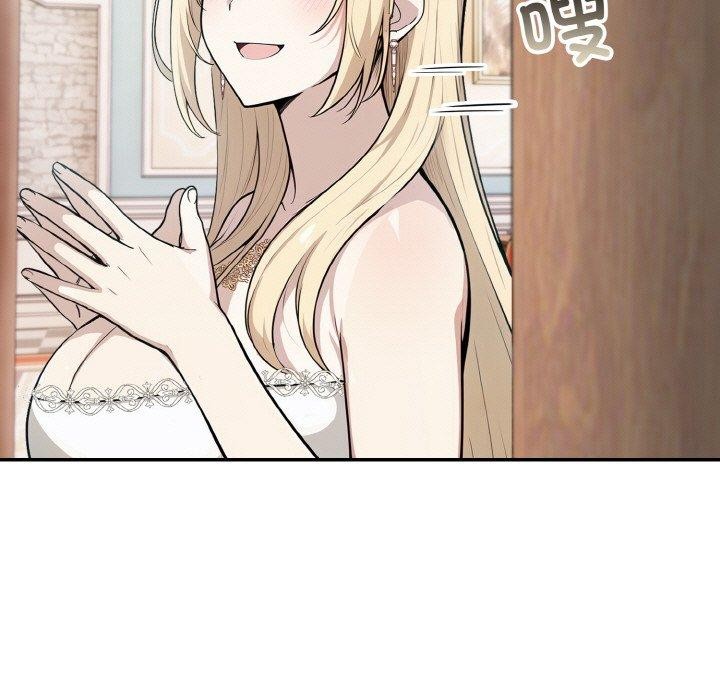 第7话 - 第119.jpg页