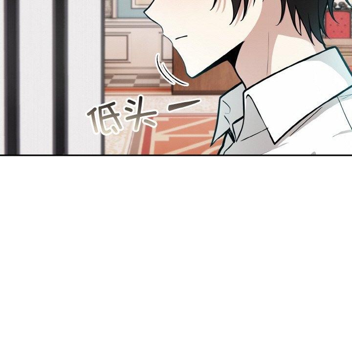 第7话 - 第121.jpg页