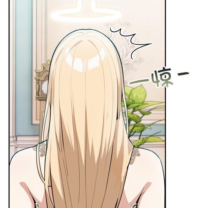 第7话 - 第127.jpg页