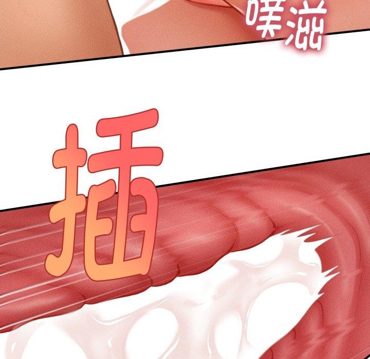 第4话 - 第11.jpg页