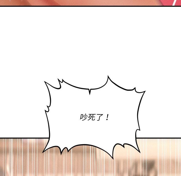 第4话 - 第21.jpg页