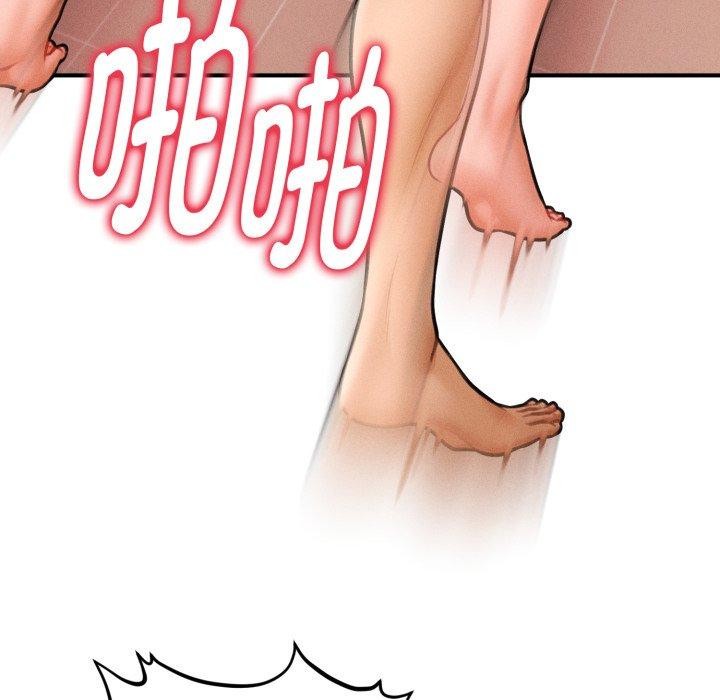 第4话 - 第29.jpg页