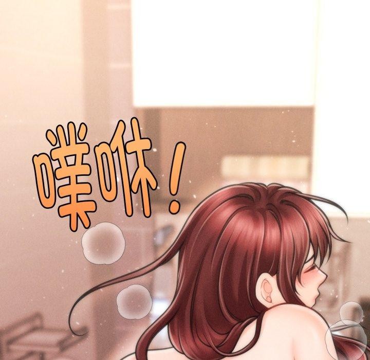 第4话 - 第69.jpg页