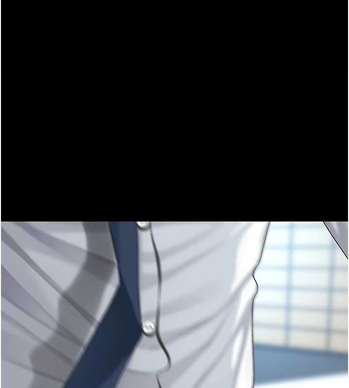 第94话-拿闺密换前途 - 第1.jpg页