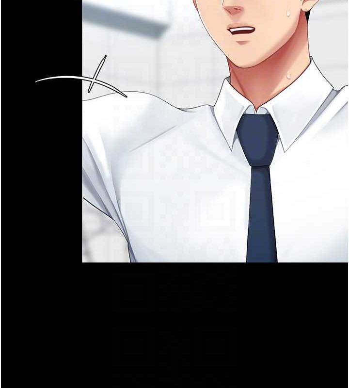 第94话-拿闺密换前途 - 第61.jpg页