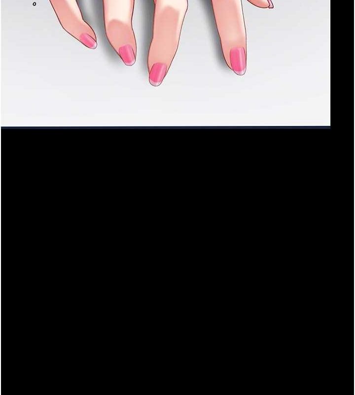 第94话-拿闺密换前途 - 第78.jpg页