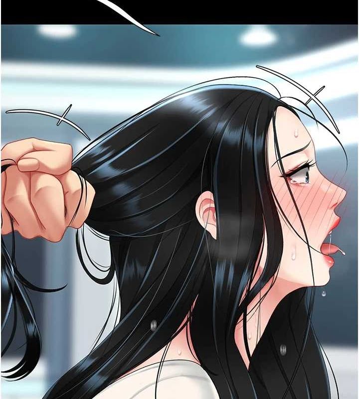 第94话-拿闺密换前途 - 第136.jpg页