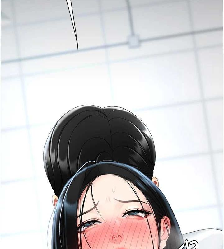 第94话-拿闺密换前途 - 第142.jpg页