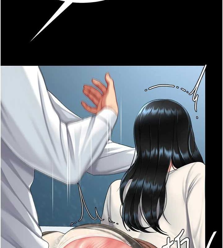 第94话-拿闺密换前途 - 第158.jpg页