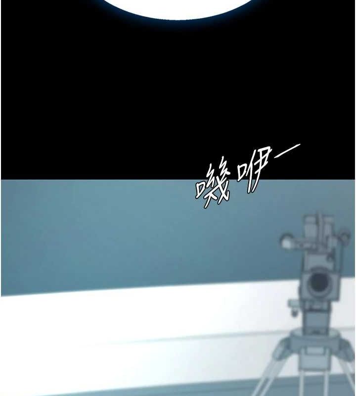 第94话-拿闺密换前途 - 第189.jpg页
