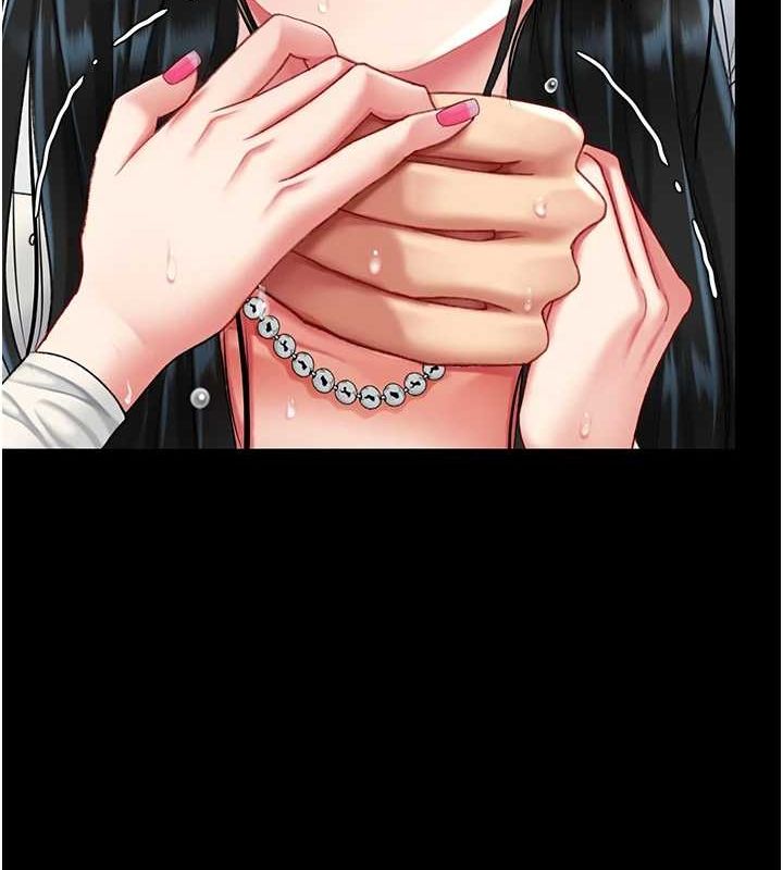 第94话-拿闺密换前途 - 第198.jpg页