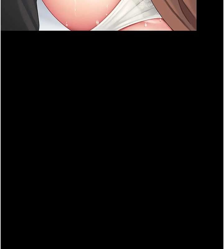 第94话-拿闺密换前途 - 第208.jpg页