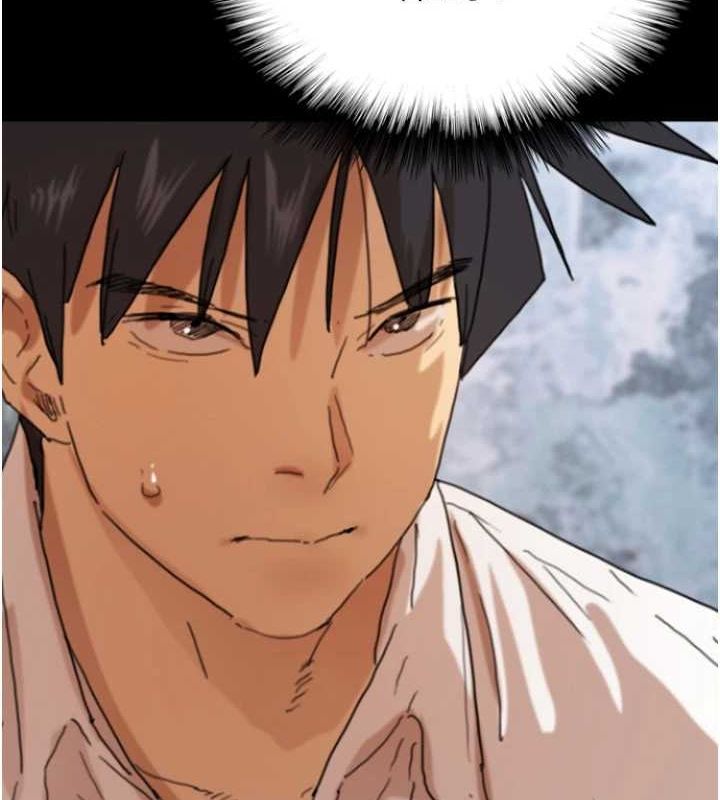 第73话-充斥淫靡氛围的露天泳池 - 第9.jpg页