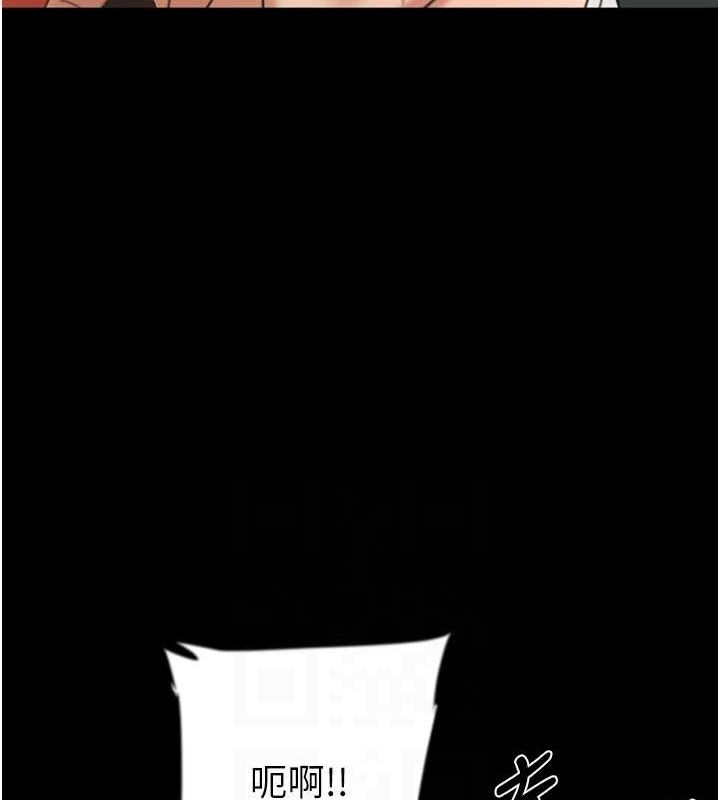 第73话-充斥淫靡氛围的露天泳池 - 第57.jpg页