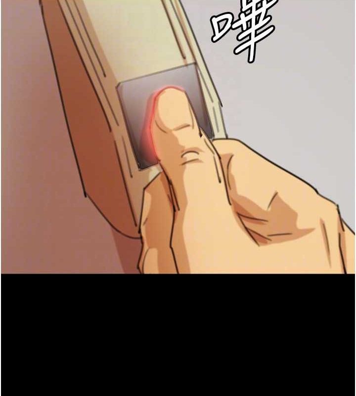 第73话-充斥淫靡氛围的露天泳池 - 第106.jpg页