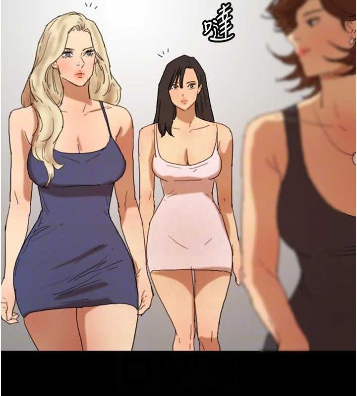 第73话-充斥淫靡氛围的露天泳池 - 第120.jpg页