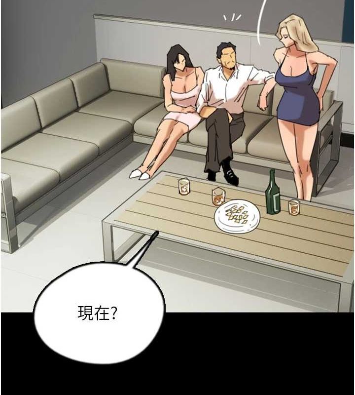 第73话-充斥淫靡氛围的露天泳池 - 第147.jpg页