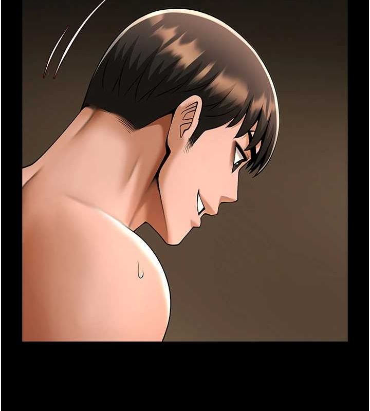 第69话-全身运动功效好 - 第85.jpg页