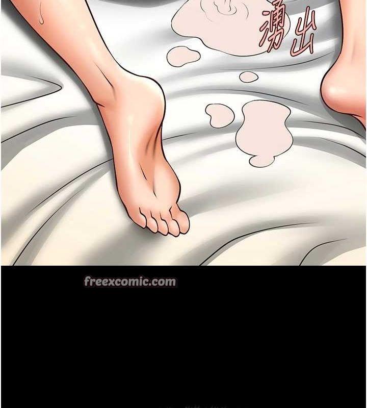 第69话-全身运动功效好 - 第112.jpg页