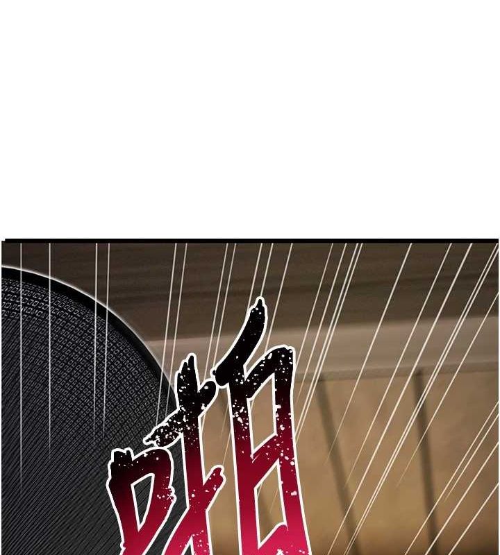 第29话-趁酒意深探G情 - 第23.jpg页
