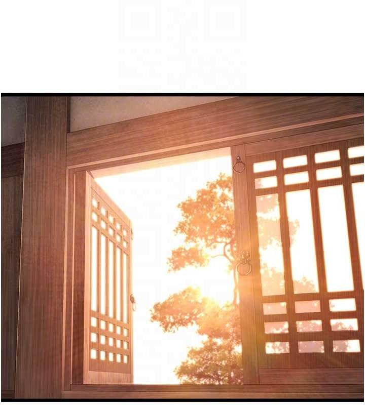 第29话-趁酒意深探G情 - 第73.jpg页