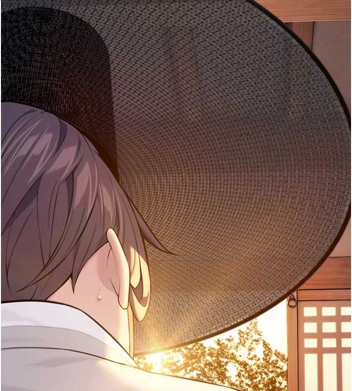 第29话-趁酒意深探G情 - 第89.jpg页