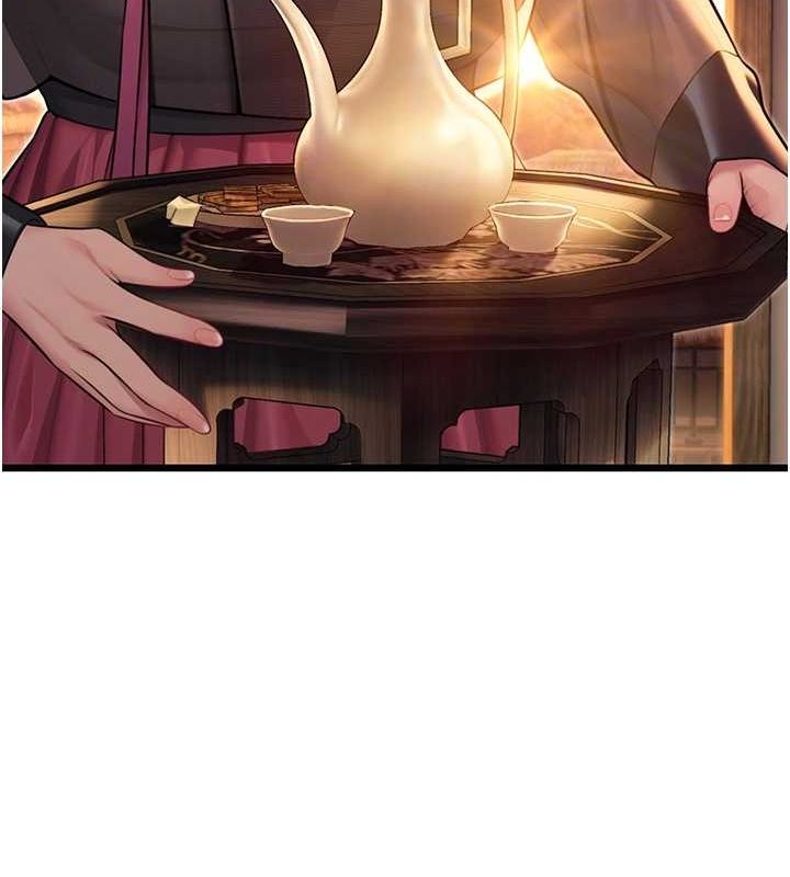 第29话-趁酒意深探G情 - 第101.jpg页