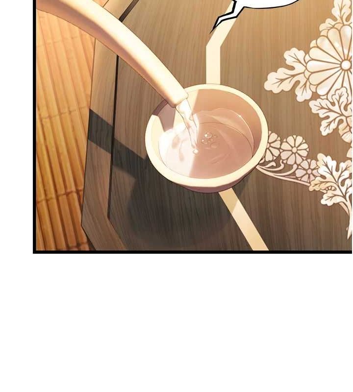 第29话-趁酒意深探G情 - 第110.jpg页