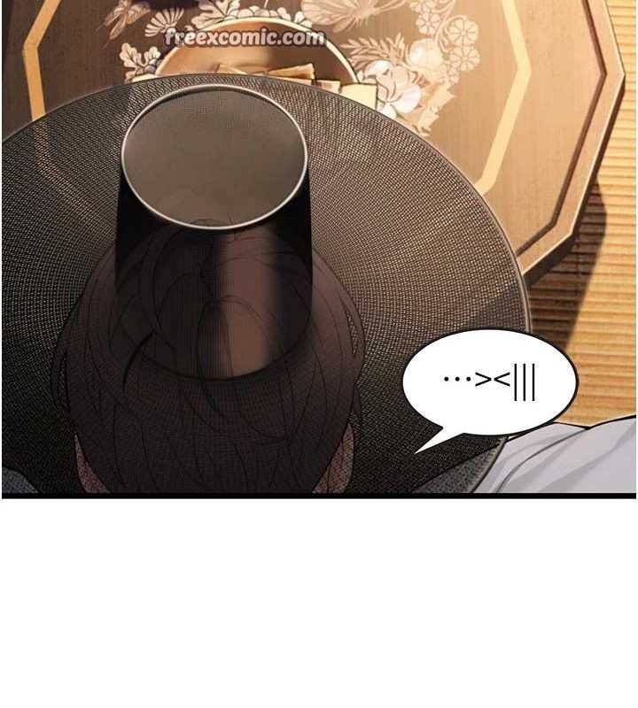第29话-趁酒意深探G情 - 第120.jpg页
