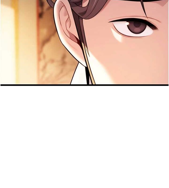 第29话-趁酒意深探G情 - 第131.jpg页