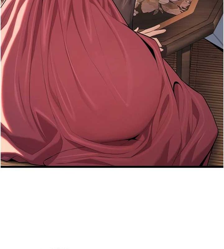 第29话-趁酒意深探G情 - 第158.jpg页