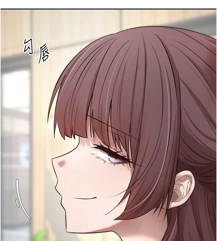 第11话-令人心痒难耐的挑逗 - 第22.jpg页