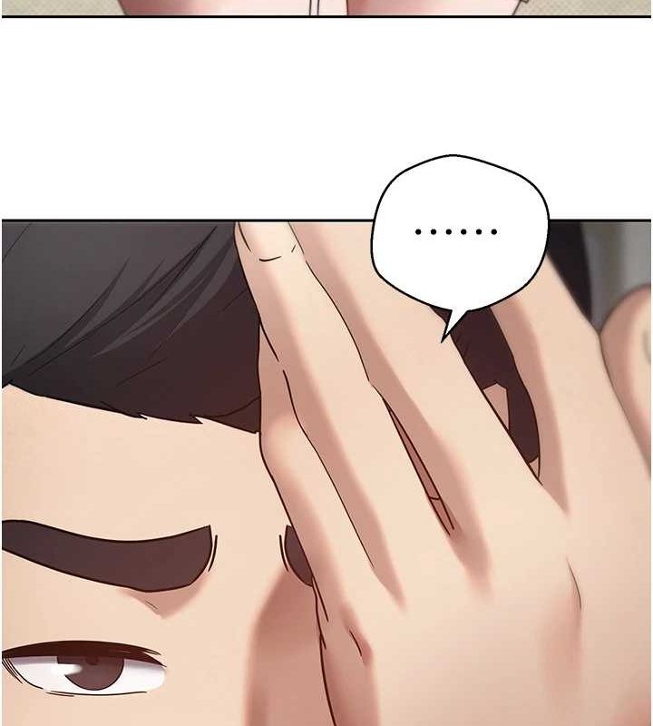 第11话-令人心痒难耐的挑逗 - 第40.jpg页